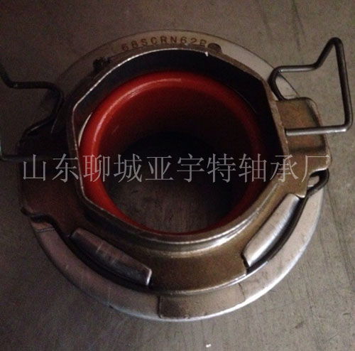 亚宇特轴承 济宁RB9611汽车分离轴承及附属件的卓越品质与应用