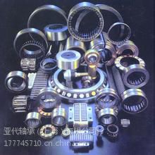 浙江杭州专业生产NSK圆锥滚子轴承——品质与服务的完美结合