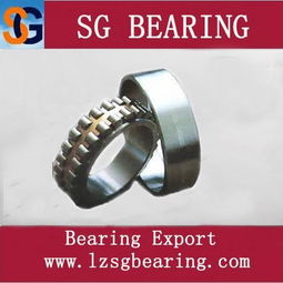 柳州市深沟轴承进出口贸易公司 专业批发与出口圆锥滚子轴承及附属件