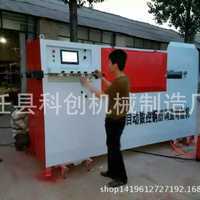 脚手架配件与轴承五金 建筑工程与工业维护的关键组件